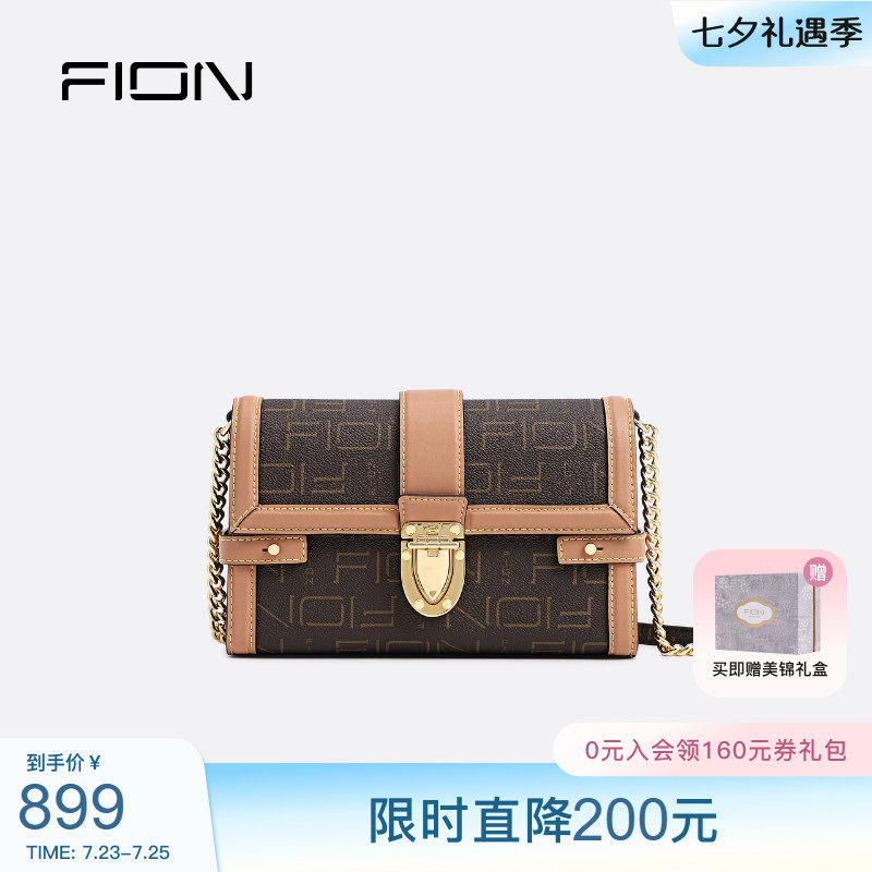 Fion/菲安妮经典波士顿包 2022夏季新款女包包小众设计斜挎单肩包