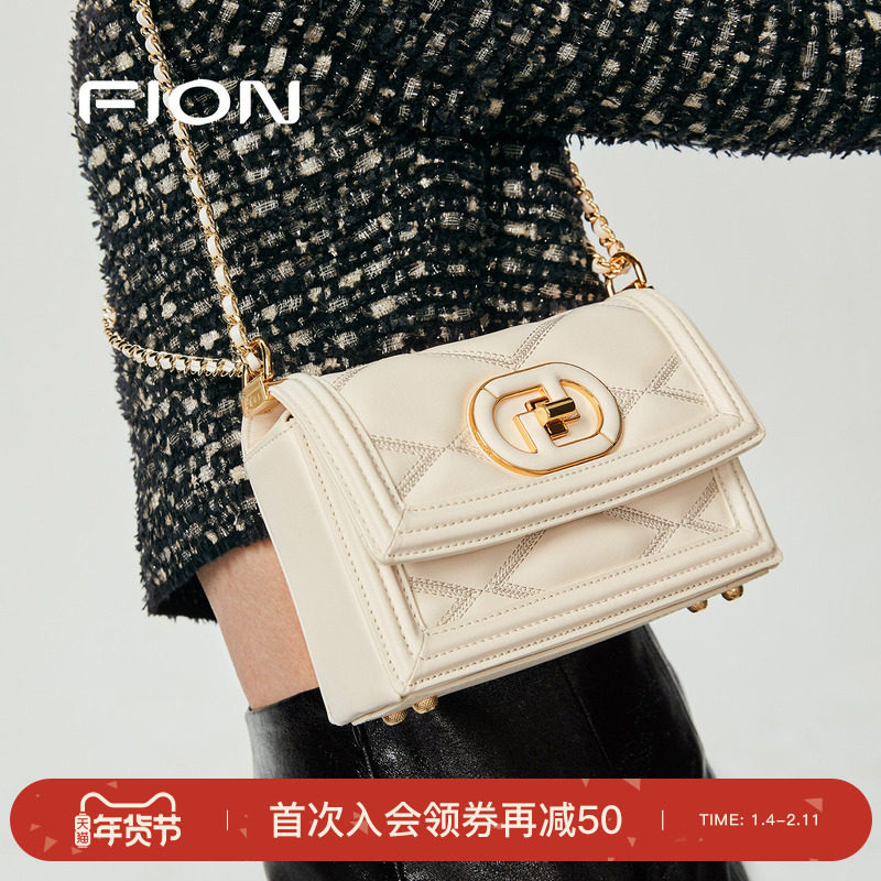 Fion/菲安妮花窗系列盒子小方包女新款菱格链条高级单肩斜挎包包