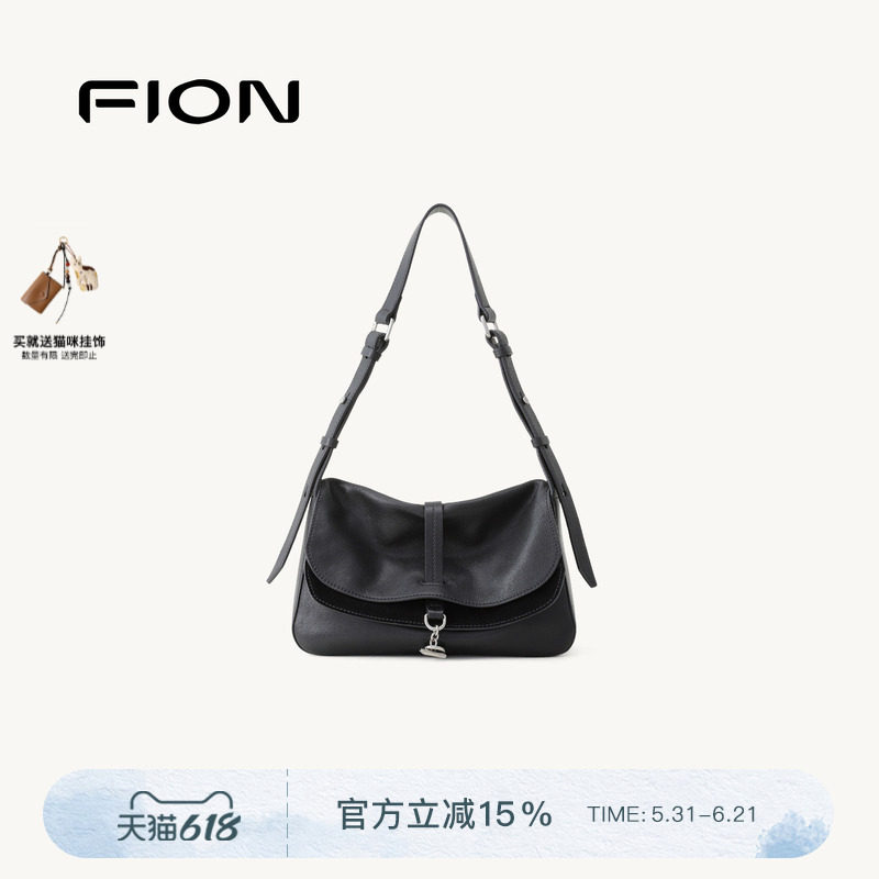 FION菲安妮官方双月系列腋下包女高级感包包慵懒时尚单肩斜挎包