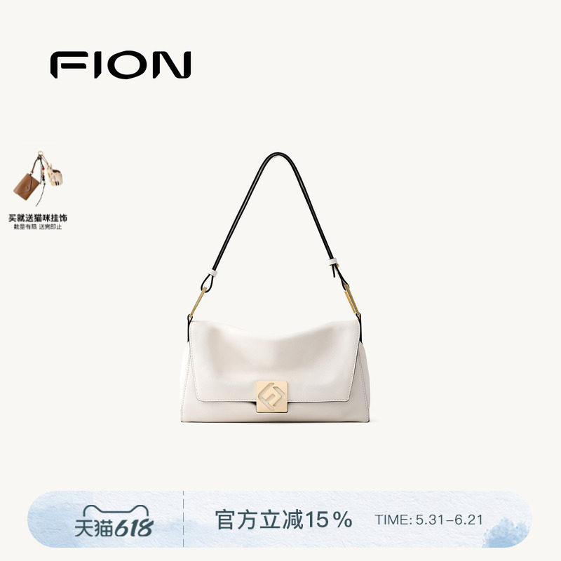 FION菲安妮官方叠叠腋下包新款斜挎女包包精致轻奢单肩法棍软包包