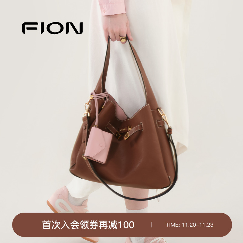 Fion/菲安妮腋下包单肩包