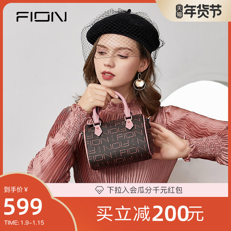 Fion/菲安妮轻奢女包 2021新款时尚波士顿手提包斜挎包老花小包包