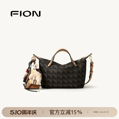 Fion菲安妮摇摇菜篮子托特包