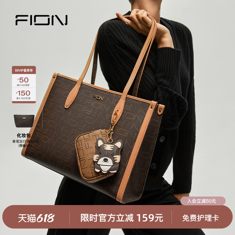 Fion/ưϻذ¿ٴϰͨڴҸ°Ůּ1058