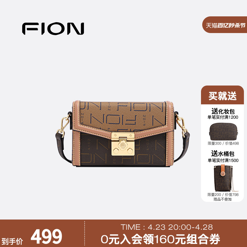 Fion/菲安妮老花小方包2024新款迷你手机包女小众轻奢百搭斜挎包