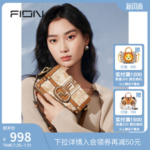 Fion/菲安妮巧锦小方包 2023新款女包时尚高级感设计单肩包斜挎包