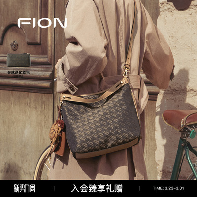 【明星同款】Fion/菲安妮摇摇包hobo托特包高级感单肩斜挎包包女