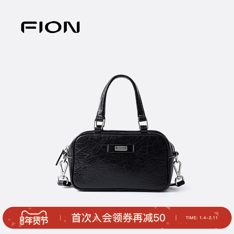 Fion/菲安妮真皮保龄球包2025新款手提女包包高级小众单肩斜
