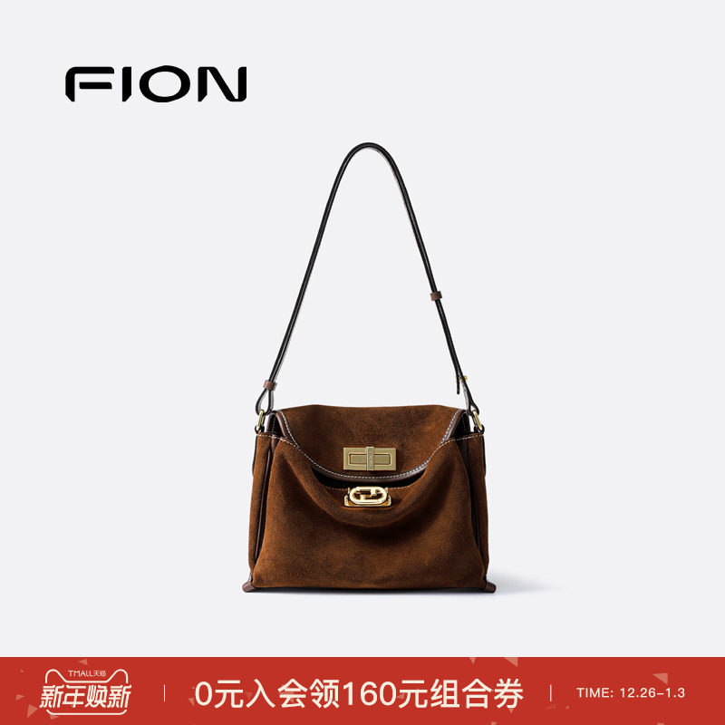 Fion/菲安妮麂皮托特包2025新款真皮单肩包包女通勤高级感斜