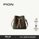 Fion/菲安妮 Сумка через плечо, сумка на одно плечо для отдыха, на шнурках