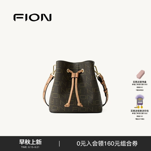 Fion/菲安妮 Сумка через плечо, сумка на одно плечо для отдыха, на шнурках