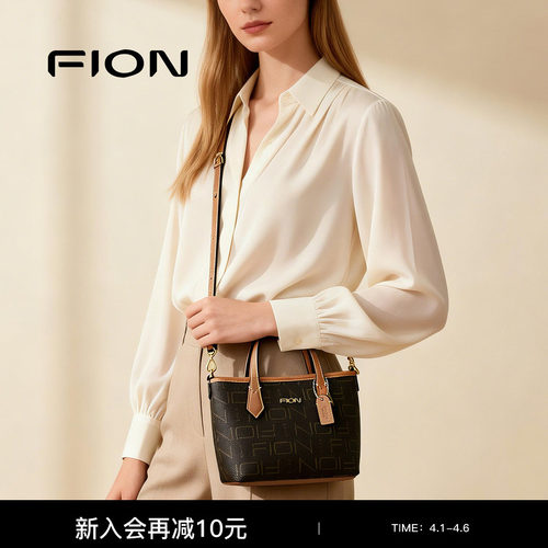 Fion/菲安妮老花托特包