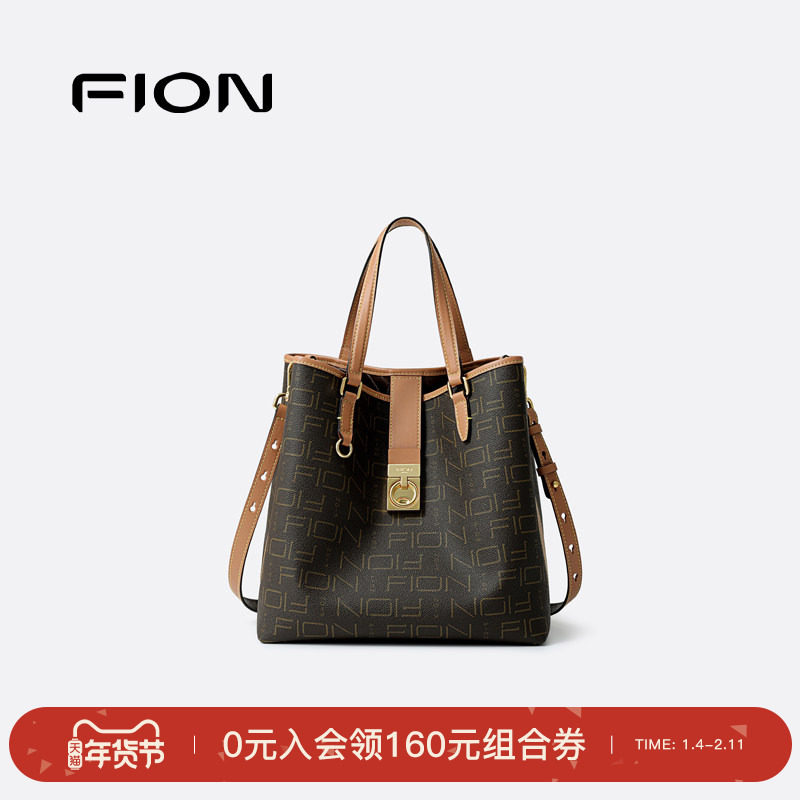 Fion/菲安妮老花水桶包新款通勤手提包包复古高级感单肩斜挎小包,箱包皮具/热销女包/男包,水桶包,淘宝优惠券,粉丝福利购,淘宝优惠卷