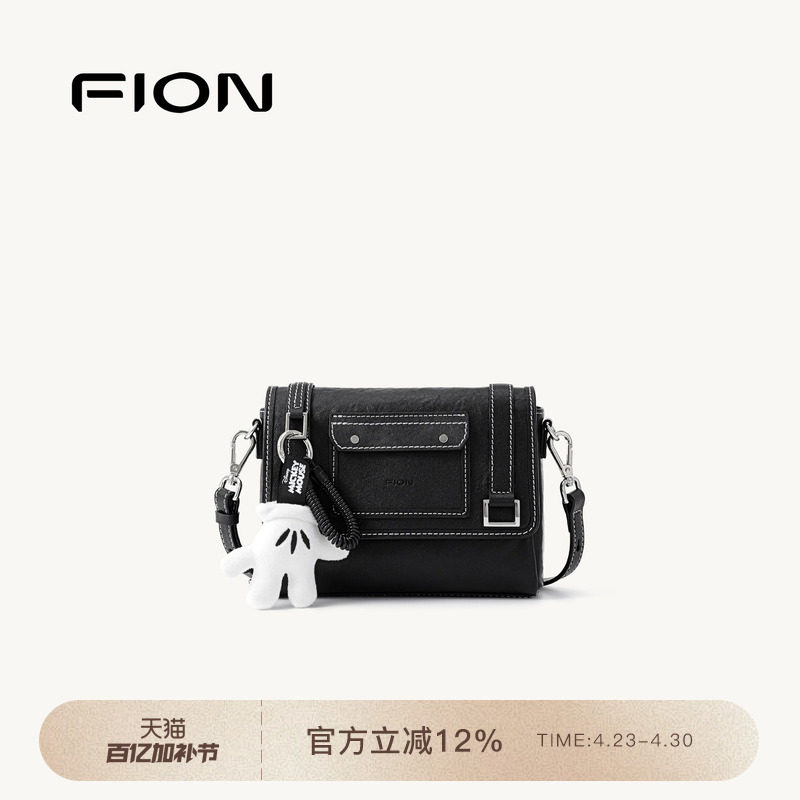 FION菲安妮迪士尼米奇软托特包女植鞣皮大容量通勤斜挎腋下包包