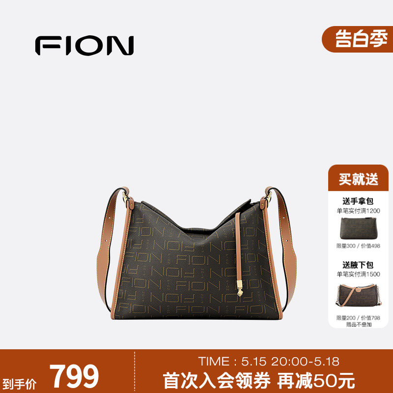 Fion/菲安妮老花枕头包女新款质感斜挎包包托特包高级通勤单肩包 箱包皮具/热销女包/男包 通用款女包 原图主图