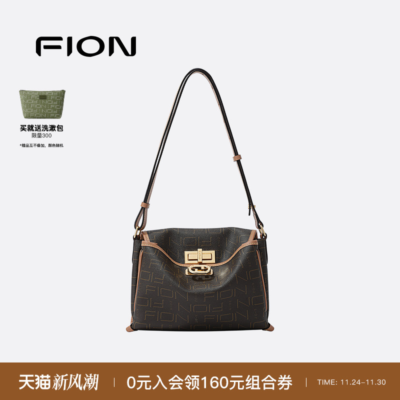 Fion/菲安妮老花托特包新款高级感小众女包包单肩斜挎公文包