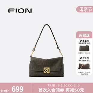 Fion 女包包通勤高级感小众单肩斜挎叠叠包 菲安妮法棍腋下包新款