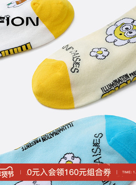 Fion/菲安妮环球影城小黄人合作款袜子新款秋冬卡通可爱短袜
