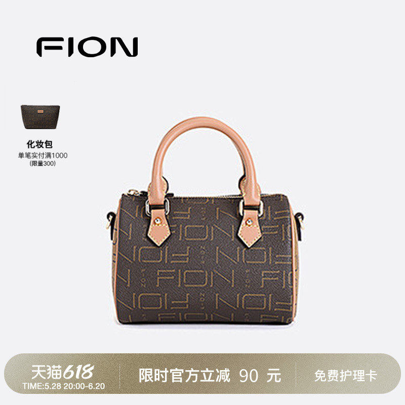 Fion/ưϻʿٰ ¿ŮݸСͷ599Ԫ