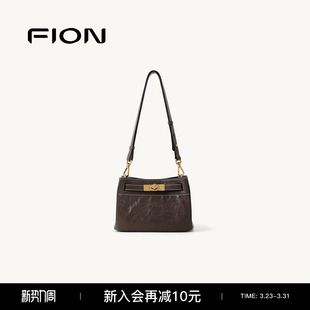 Fion 高级感单肩腋下包小众斜挎女包包 菲安妮真皮凯莉包2025新款