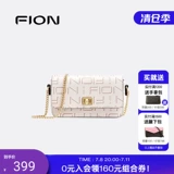 Fion/菲安妮 Ретро маленькая сумка на одно плечо, цепь, сумка через плечо