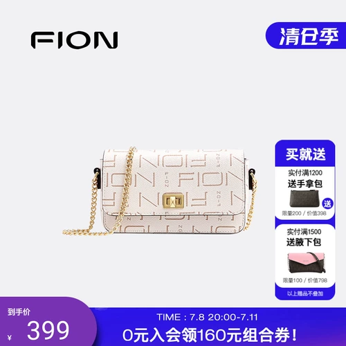 Fion/菲安妮 Ретро маленькая сумка на одно плечо, цепь, сумка через плечо