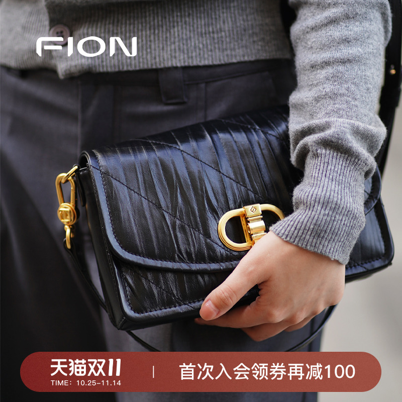 fion菲安妮真皮小方包