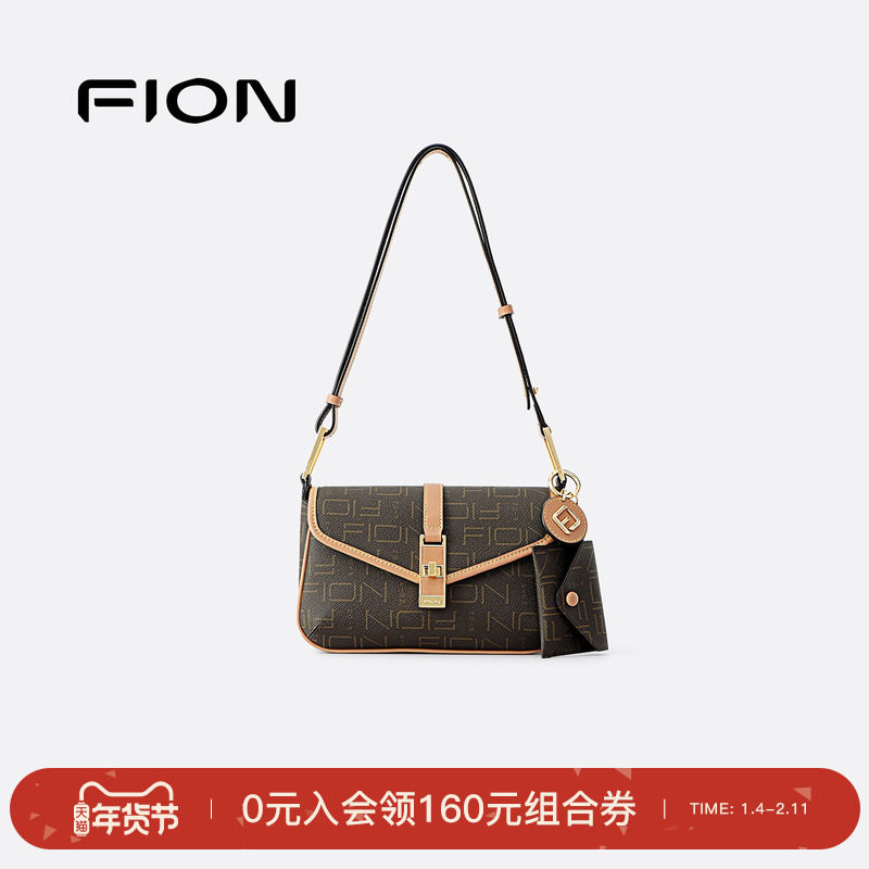 Fion/菲安妮老花小方包 女士新款子母包通勤单肩斜挎包腋下小包