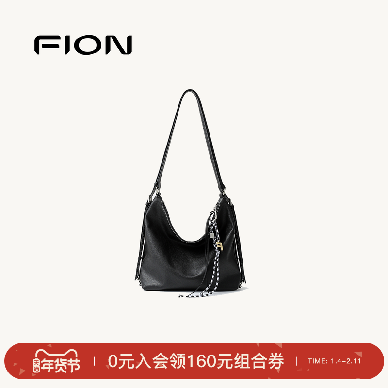 Fion/菲安妮植鞣皮hobo托特包包女新款秋冬通勤大容量腋下双