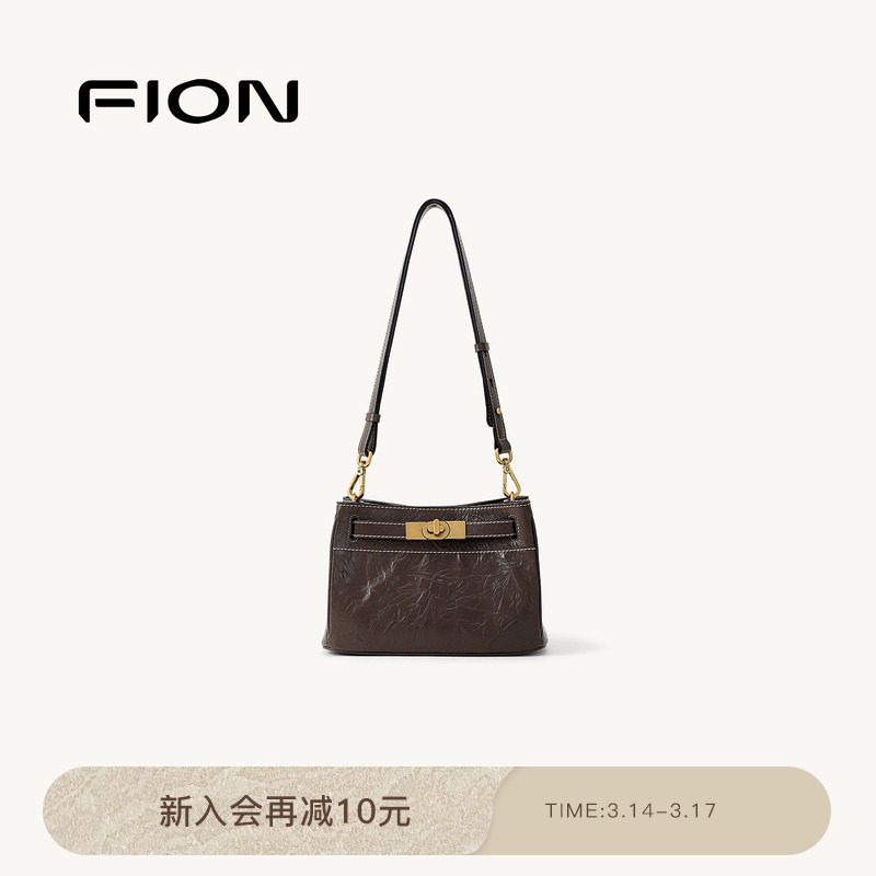 Fion/菲安妮真皮凯莉包2025新款高级感单肩腋下包小众斜挎女