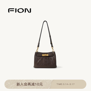 Fion/菲安妮真皮凯莉包2025新款高级感单肩腋下包小众斜挎女包包
