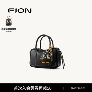 Fion 菲安妮秋上新真皮波士頓包牛皮單肩包包女通勤手提斜挎包