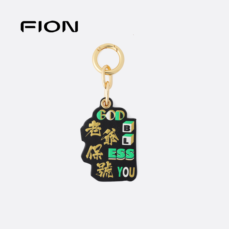 Fion/菲安妮平安喜乐挂件潮汕老爷保号百搭可爱包挂钥匙扣