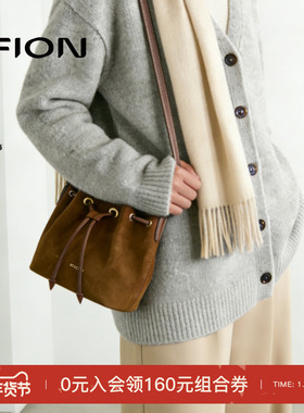 【新年礼物】Fion/菲安妮麂皮抽绳水桶包轻奢手提单肩斜挎包包女