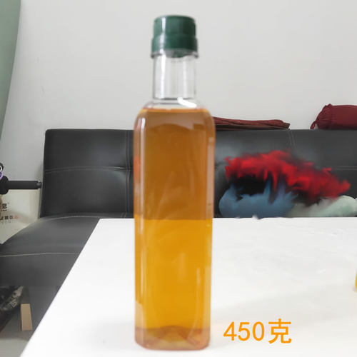 乐博士酵素妈妈液萃取精油