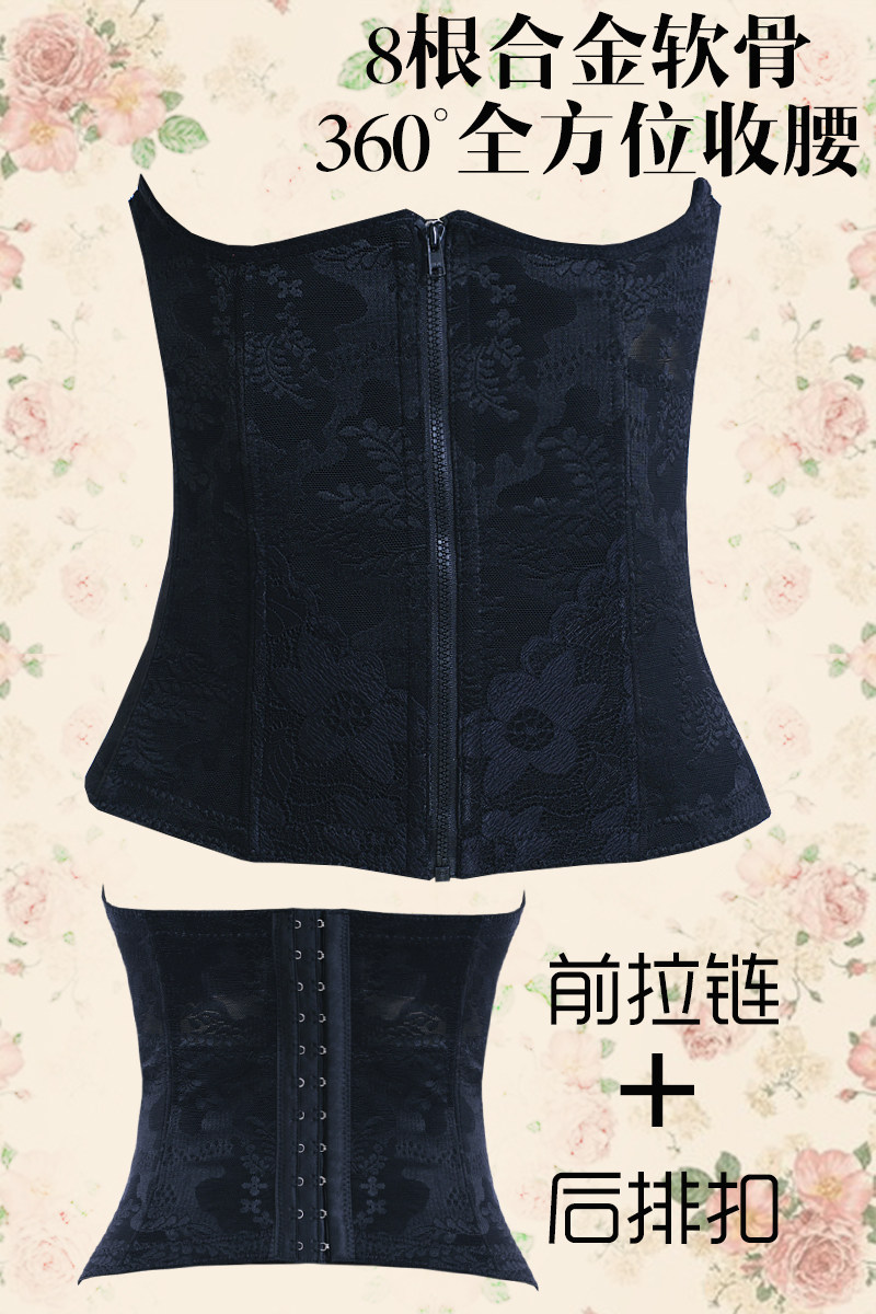 Corset luxueux en nylon - Ref 682509 Image 5