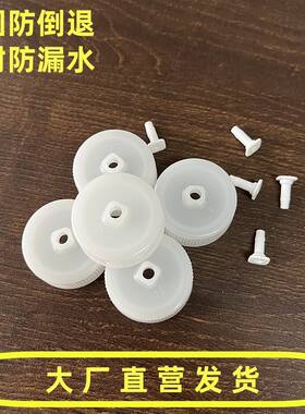 果树输液管配件新升级抗高压