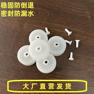 果树输液管瓶盖三通配件黄龙病农用矿泉水瓶通用防漏开关针嘴轮子