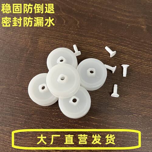 果树输液管配件新升级抗高压