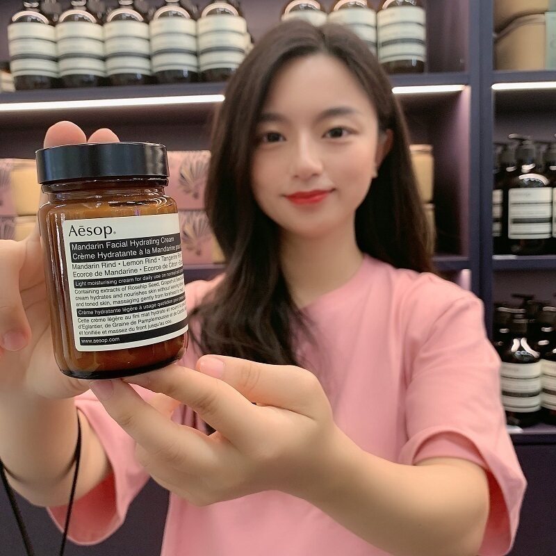 送小样专柜口袋Aesop伊索蜜柑水润乳面霜控油保湿抗氧化120ml抗皱
