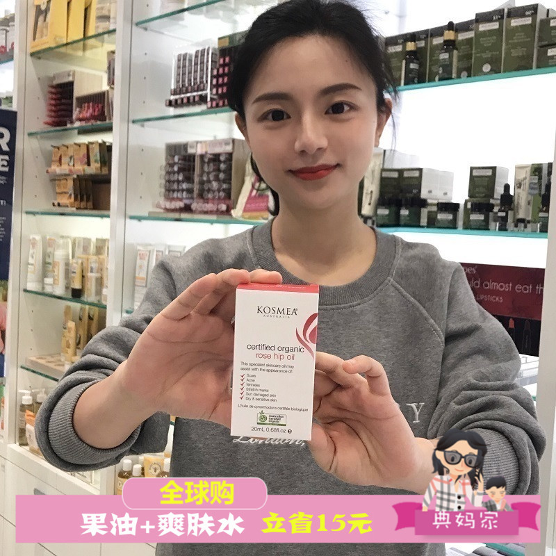 我是大美人推荐