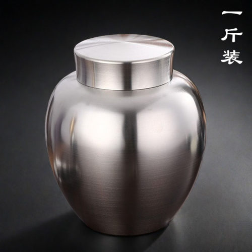 纯锡茶叶罐中式大容量密封锡茶罐