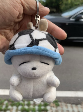 可爱流氓兔足球帽钥匙扣公仔