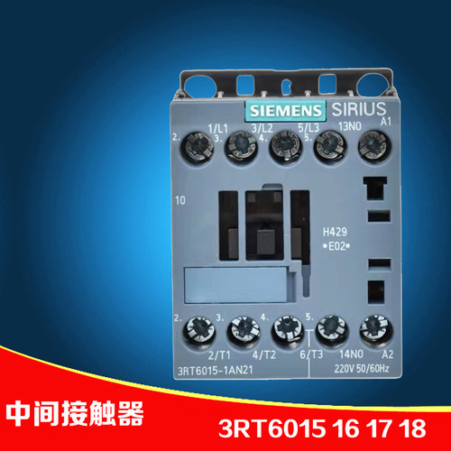 西门子接触器3RT6015
