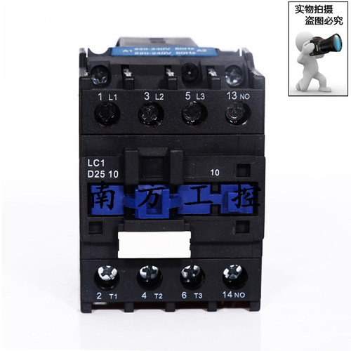 施耐德交流接触器LC1D2510M5C