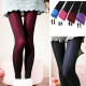 假透肉踩脚九分一体裤 秋冬显瘦加厚保暖七彩打底靴裤 透彩小脚裤