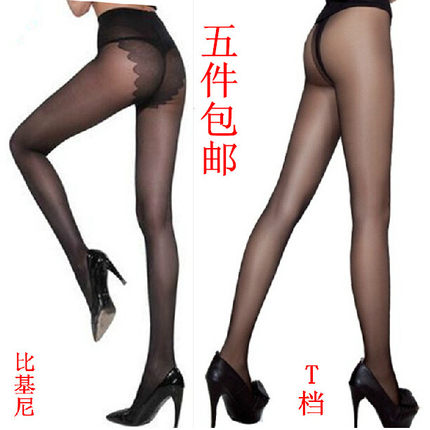 包邮蝴蝶档女连裤袜低腰无痕0DT档黑丝袜超薄比基尼袜子性感美腿