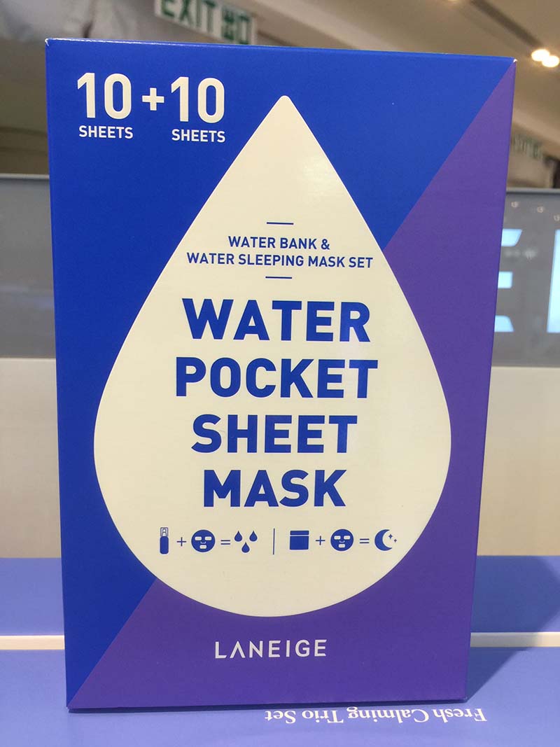 香港免稅店代購韓國LANEIGE蘭芝水凝肌面膜20片 水潤和睡眠各10片