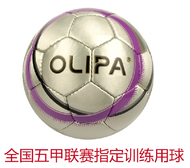 Ballon de football - Ref 6963 Image 5