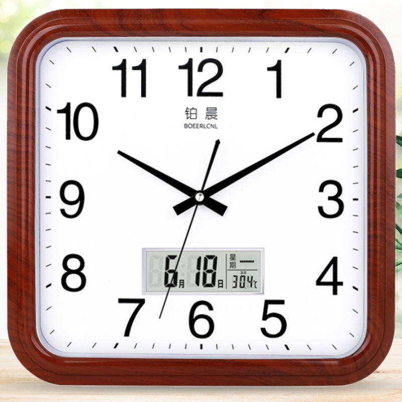 铂晨方形挂钟客厅卧室钟表静音简约日历时钟大号时尚万年历石英钟,家居饰品,挂钟,淘宝优惠券,粉丝福利购,淘宝优惠卷
